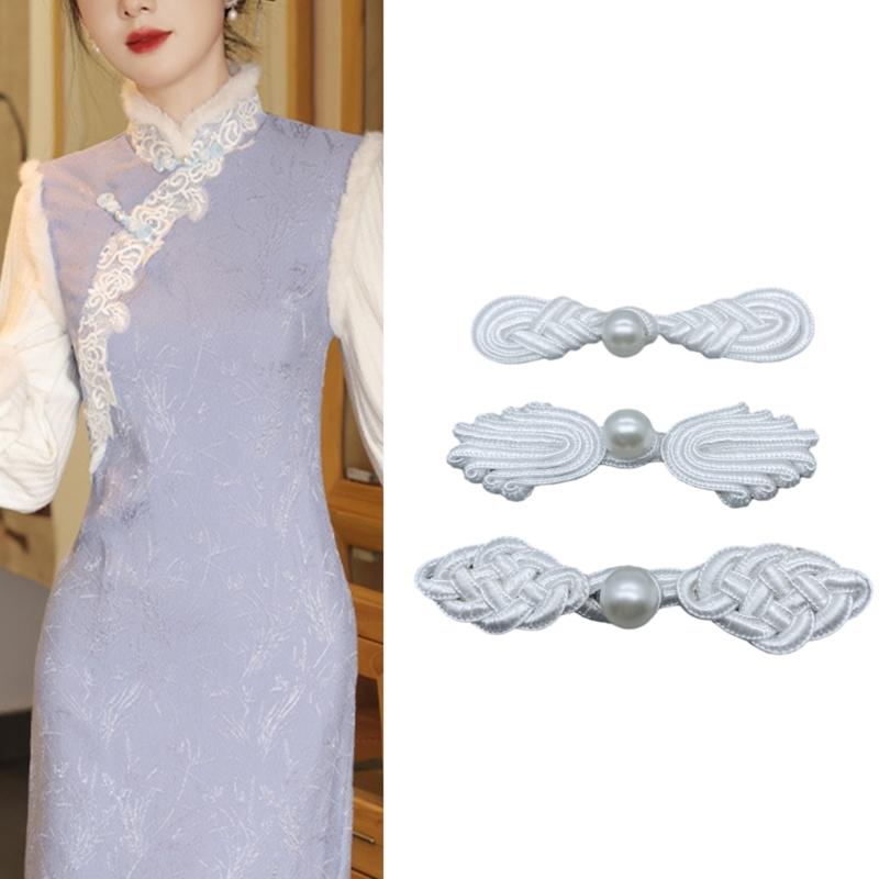 Stylish Frog Buttons Chinese Traditional Cheongsam Sew On for DIY Handcraft