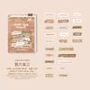 50-Sheet English Note Collage Stickers, Vintage Typography & Mini Paper Scrap Designs, Self-Adhesive for Journal DIY