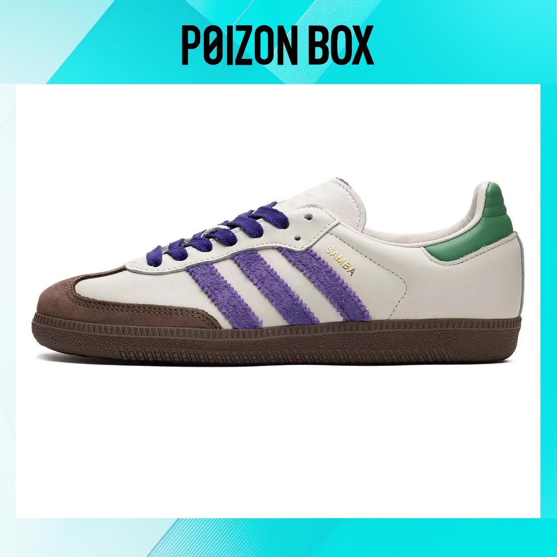

кроссовки adidas originals Samba OG Off White Collegiate Purple Pre Loved Green ID8349