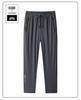 Men's Ultra-thin Ice Silk Sports Trousers - High Elasticity, Quick-Drying, Silky Straight-Leg, Casual Plus Size Pants for Summer