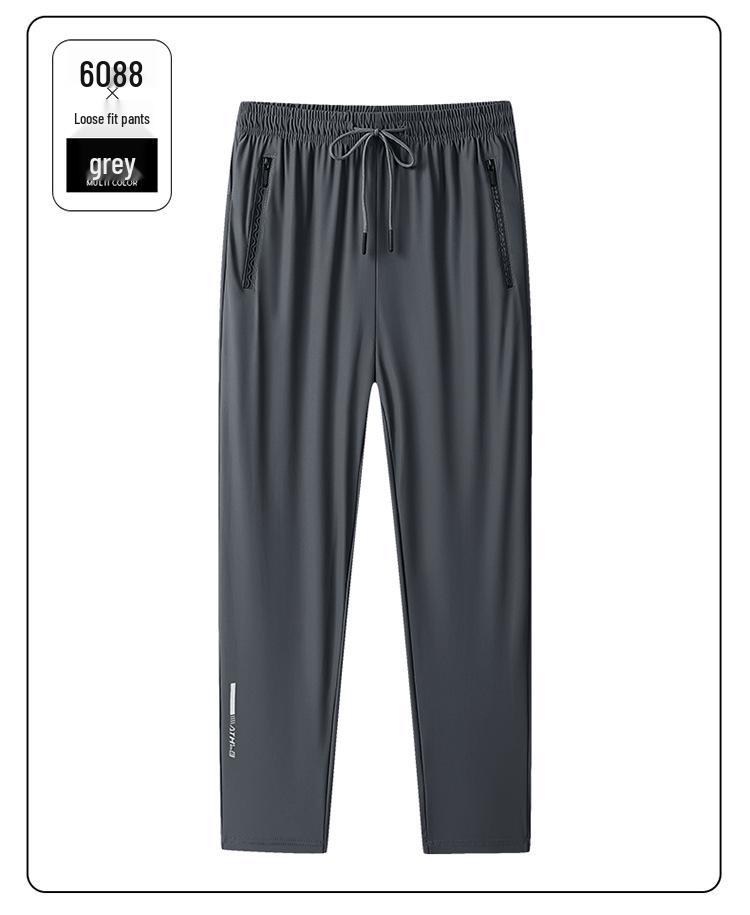 Men's Ultra-thin Ice Silk Sports Trousers - High Elasticity, Quick-Drying, Silky Straight-Leg, Casual Plus Size Pants for Summer