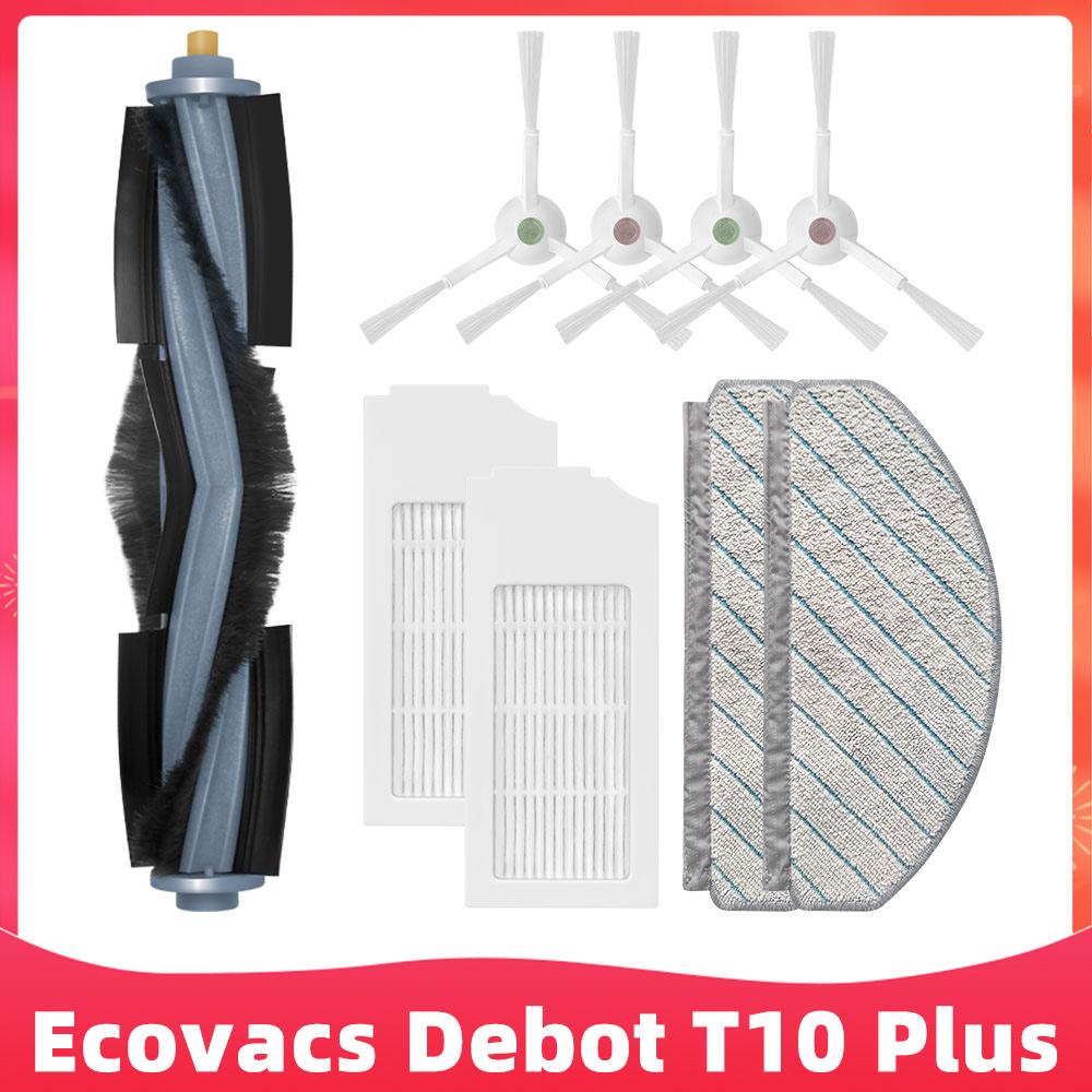 Fit For ( Ecovacs T10 Plus / X1 Plus ) Roller Side Brush Filter Dust Bag Mop Rag Robot Vacuum Cleaner Replacement Accessory Part