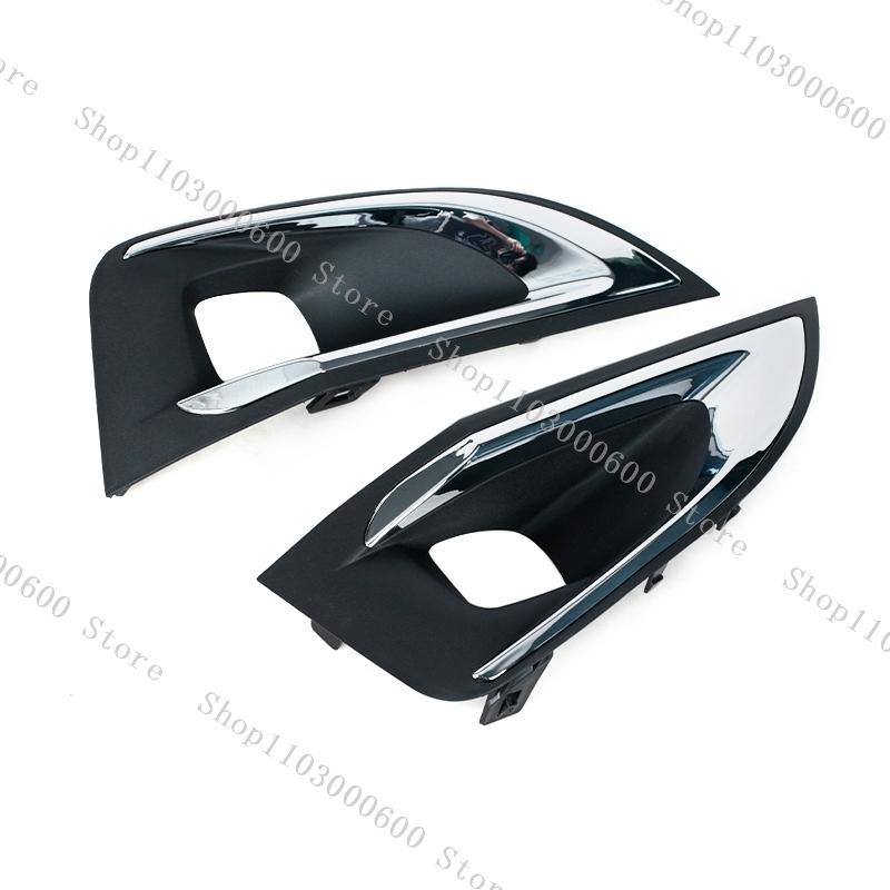 Car Front Bumper Fog Lamp Light Trim Cover For Peugeot 3008 P84 2016 2017- Front Frame Lid Bezel Hood 9817136777 1806095X