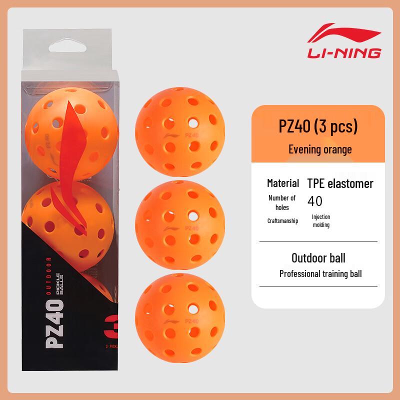Li-Ning 40-Hole Outdoor Pickleball
