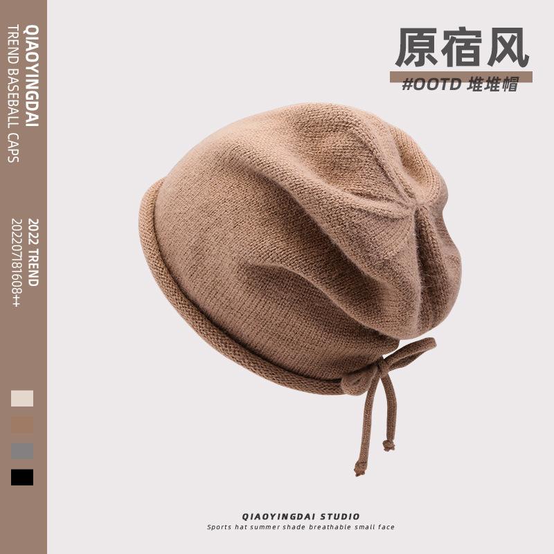 Warm Crimping Head Girls Drawstring Lazy Wind Stacking Hat Children's Autumn and Winter Fashion Cold Hat