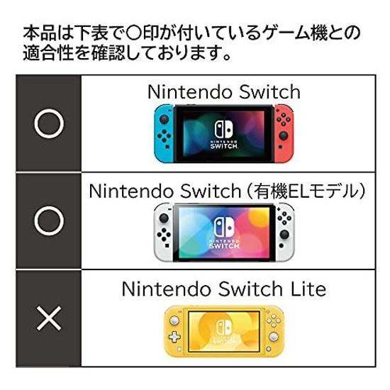 Nintendo Licensed Product Slim Hard Pouch Plus Switch Black OLED Model Compatible