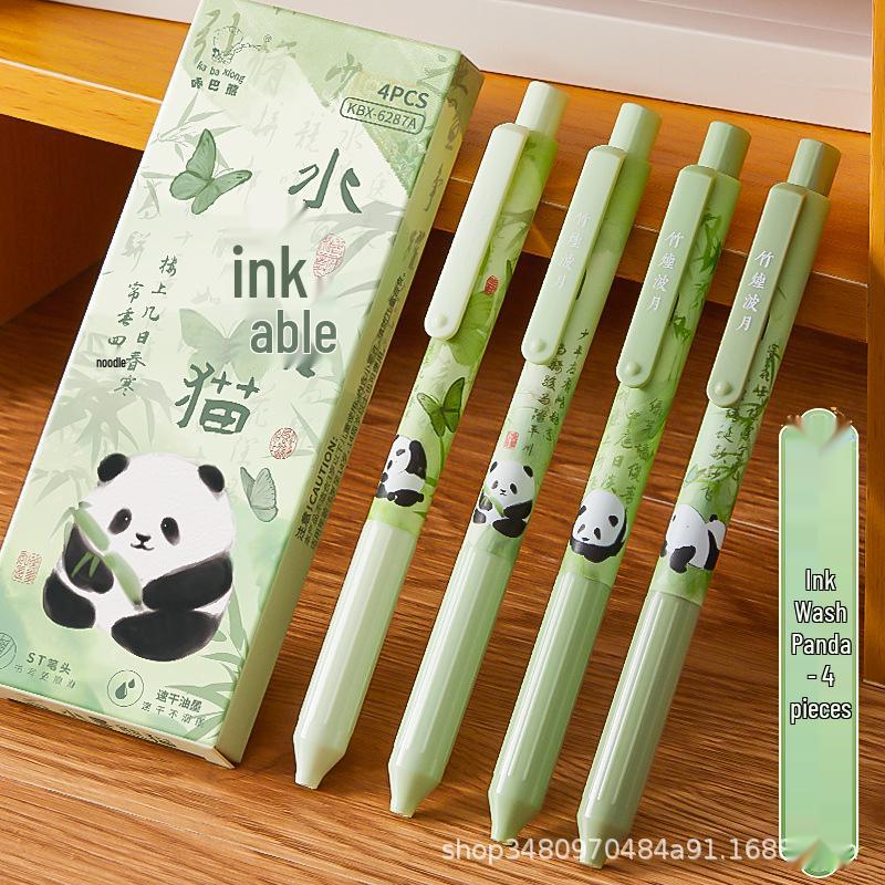 Kaba Bear Ancient Style Quick-Drying Black Gel Pen - New Chinese Trend 0.5mm