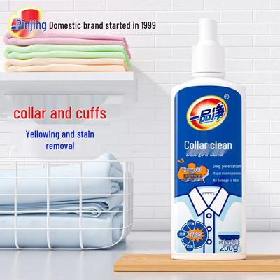 Yipin Jing Poderoso Spray Quitamanchas para Cuellos y Puños