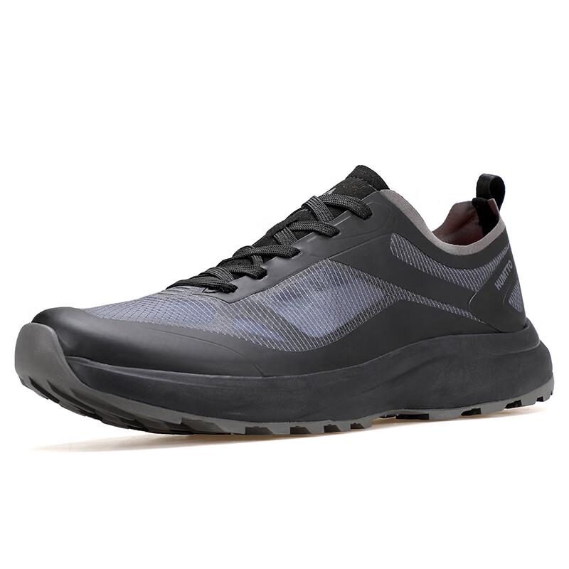 HUMTTO Men's Lightweight Breathable Hiking Shoes