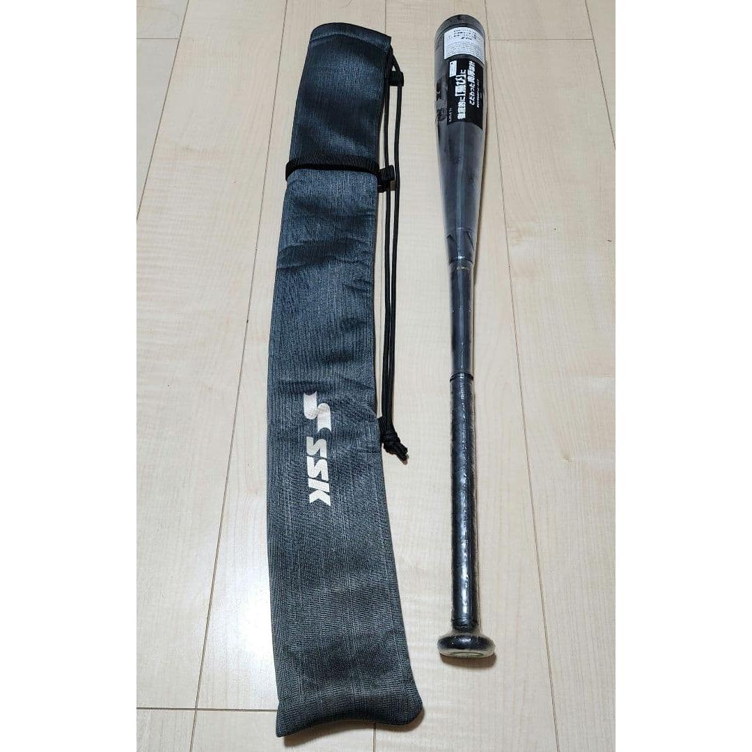 Used Limited item MM18 heavy softball for boys 82cm