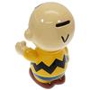 Marimocraft Peanuts 3D Coin Bank Charlie Brown