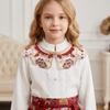 Elegant Hanfu Shawl Floral Pattern Hanfu Shoulder Collar Ancient False Collar  Costume Accessory