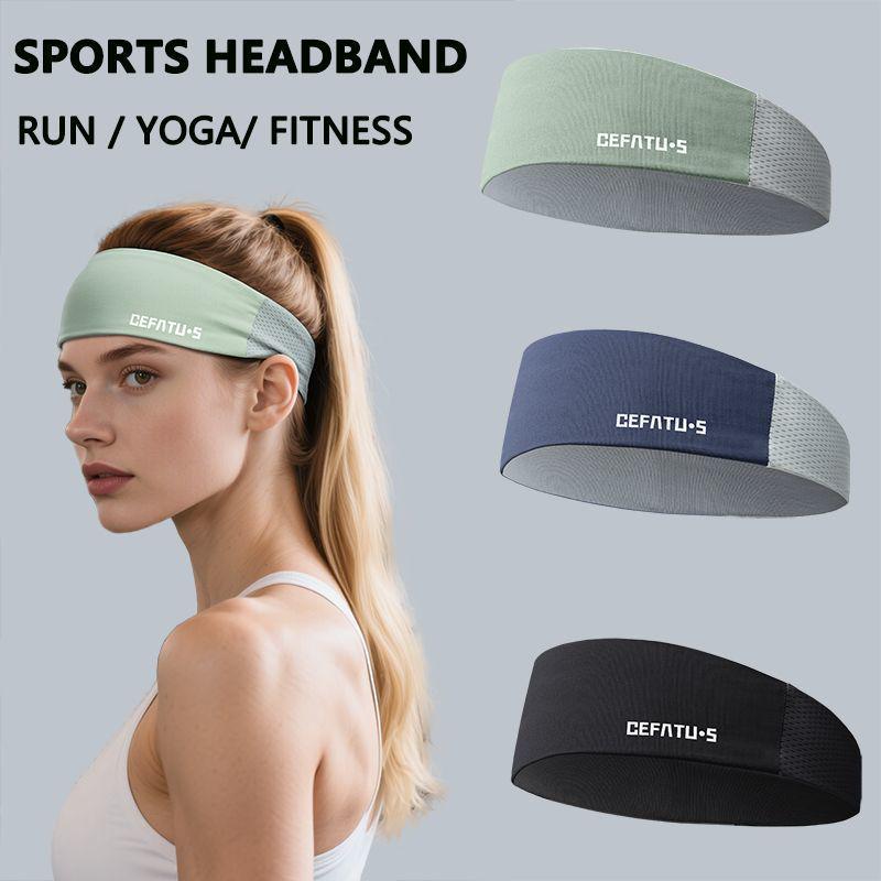 Women's Quick-Dry Breathable Sweat-Wicking Sport Headband for Running, Yoga, and Fitness