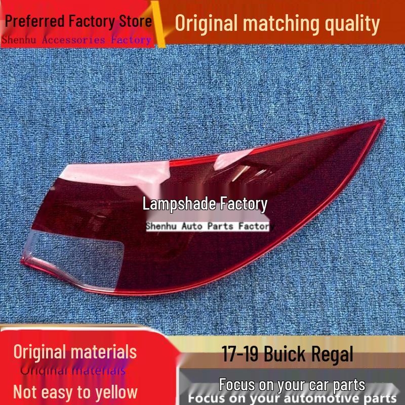 Buick Regal 17-19 Rear Tail Light Cover Shell Driver s side rear standard