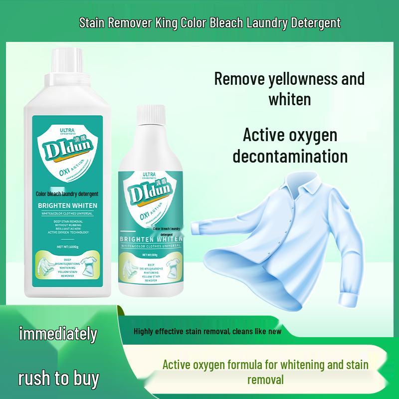 Concentrated Multi-Effect Oxygen Bleach & Stain Remover Laundry Detergent
