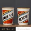 Ru Kiln Shunfeng Shunshui Coke Cup Master Cup Personal Special High-End Ceramic Tea Tea Cup Handwritten Tea Cup