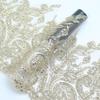 Gold Bone Rope Mesh Bottom Car Bone Bead Lace 28Cm Car Bone Mesh Yarn Bead Lace Embroidery Lace Accessories
