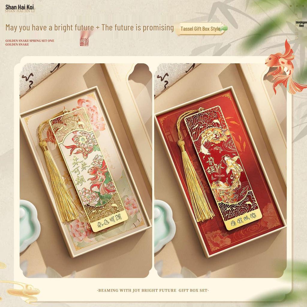 Koi Bookmark Gift Box: Metal Bookmark, Creative Souvenir for Back To School or Teacher's Day.