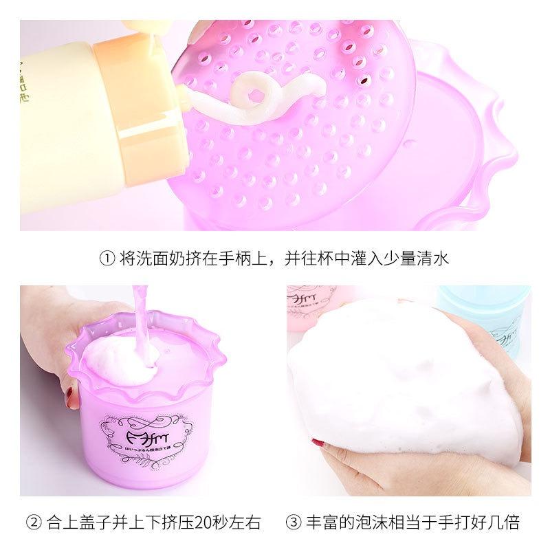 Facial Cleanser Foaming Maker Bubble Cup For Daily Face Cleansing Skincare