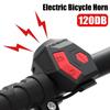 120db Loud Bike Electronic Horn Bell Rechargeable Bicycle Anti-theft Bell Horn Waterproof Cycling Scooter Warning Alarm Ring