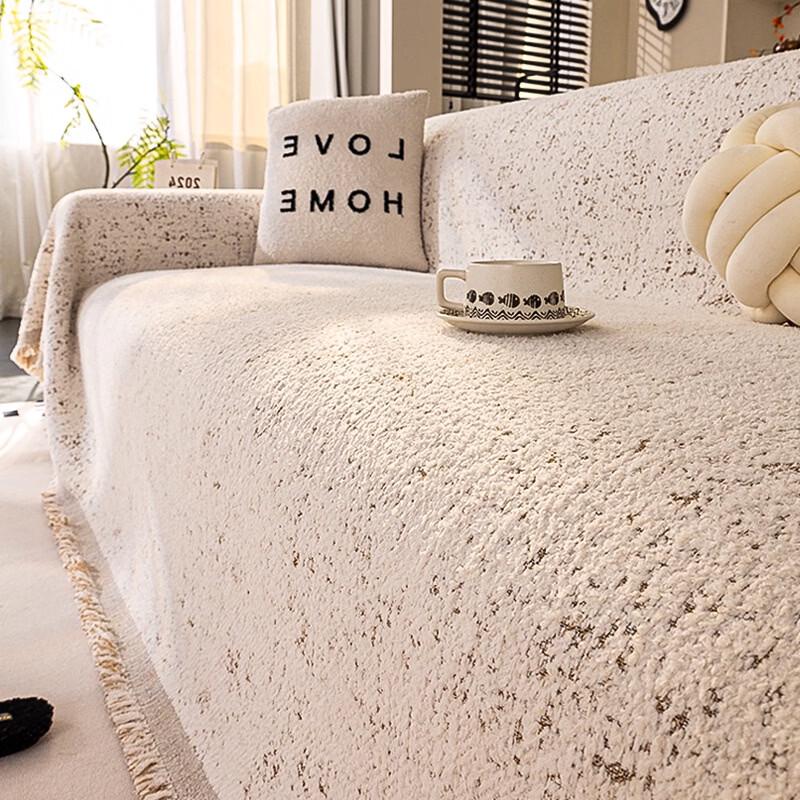Handun Star Wanderer Light Luxury Anti-slip Sofa Cover