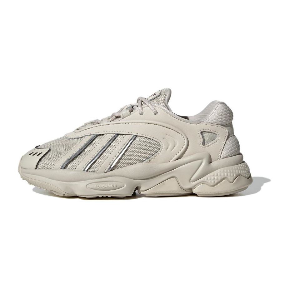 Adidas Originals Oztral Comfortable Versatile Kids Casual Shoes Kids Casual Shoes Gray IG7397
