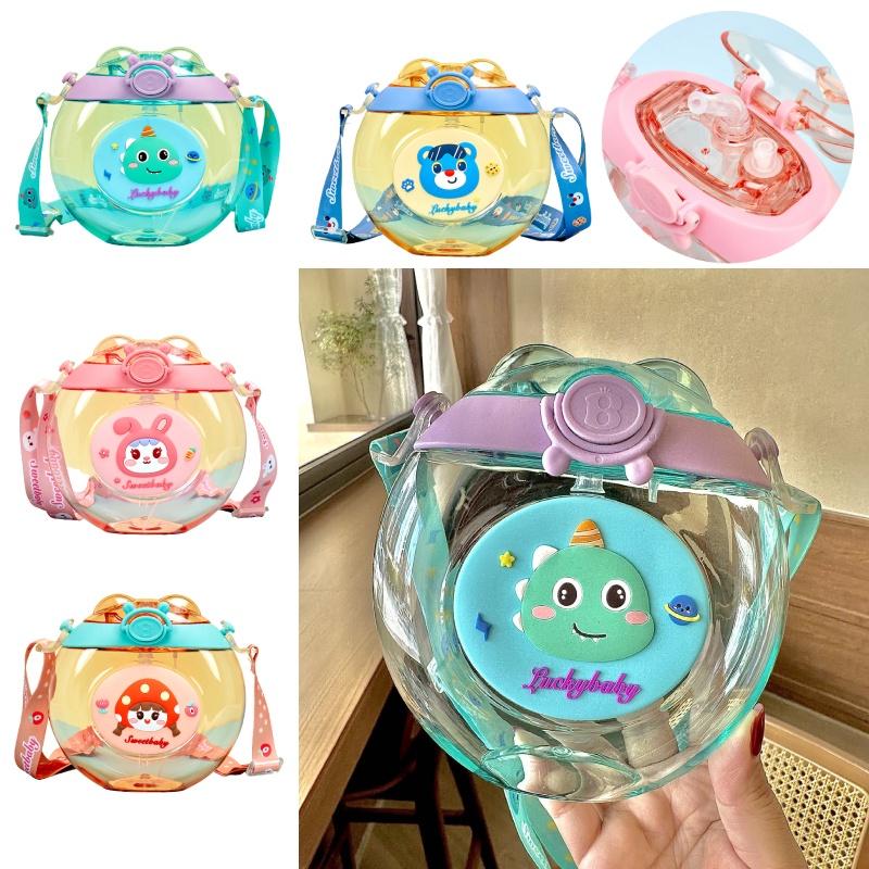 Sweet Donut Design Drinking Cup For Children With Straw