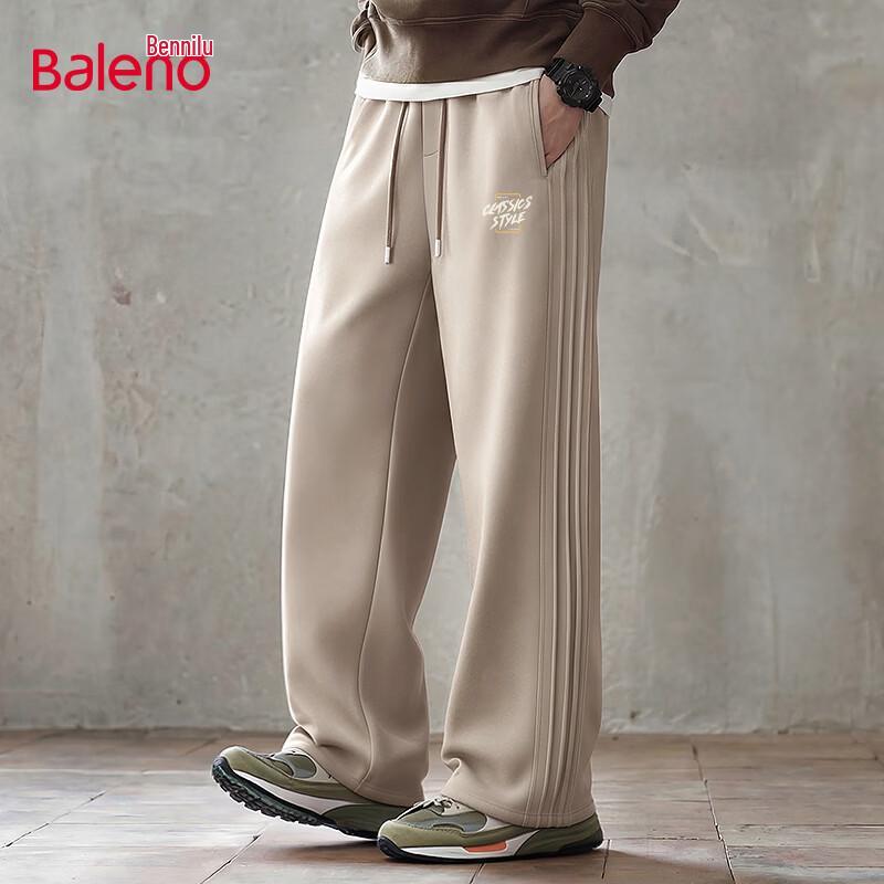 Baleno Herren Strickhose Lässig Gerade Weit geschnitten