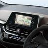 Tsuchiya Yac Car Model Specification Toyota CHR Exclusive Navigation Shade C-HR SY-C8