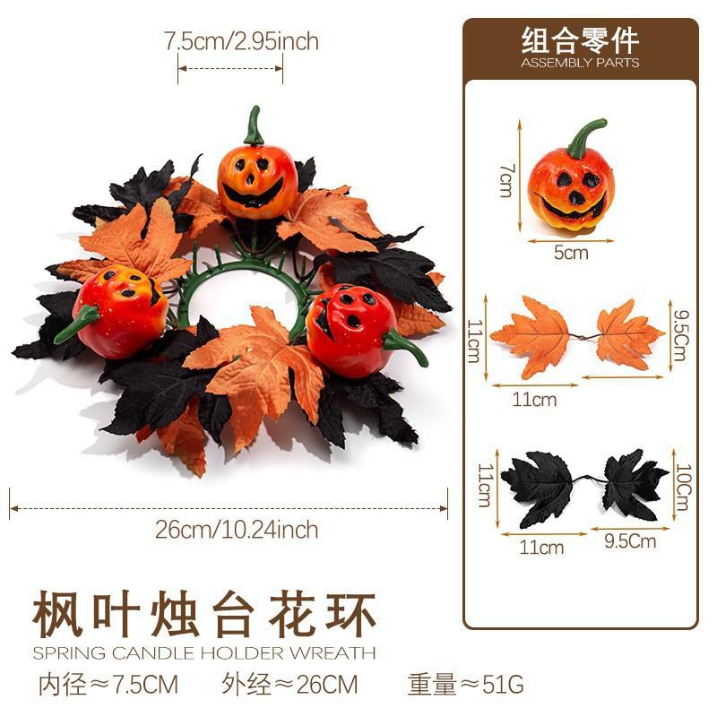 Halloween Table Centerpiece Decor - Artificial Maple Leaf Wreath With Pumpkin Berries Candlestick Design Festive Dining