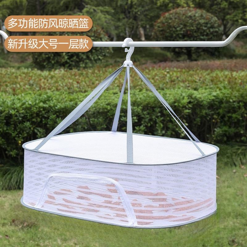 1Pc 3 Layer Hanging Mesh Drying Basket U-shaped Zipper Design Food Fish Clothes Hanging Drying Net Outdoor Foldable Hanging Mesh Dryer