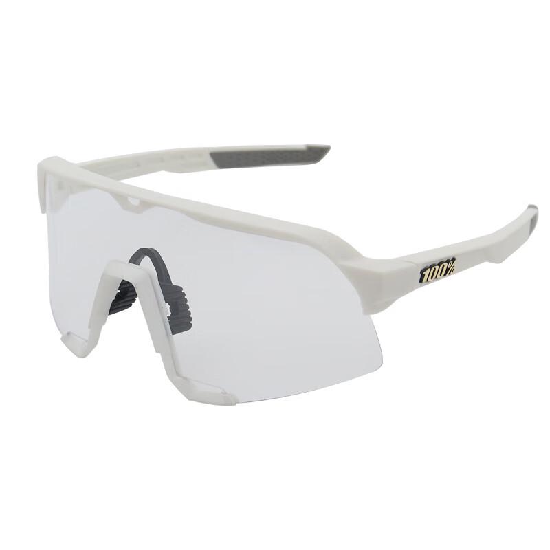 Li Shi Cycling and Outdoor Sports Glasses