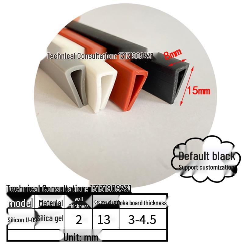 High-Temp Resistant Silicone U-Shaped Edge Seal Strip for Fiberglass Panel - Dustproof & Anti-Collision.