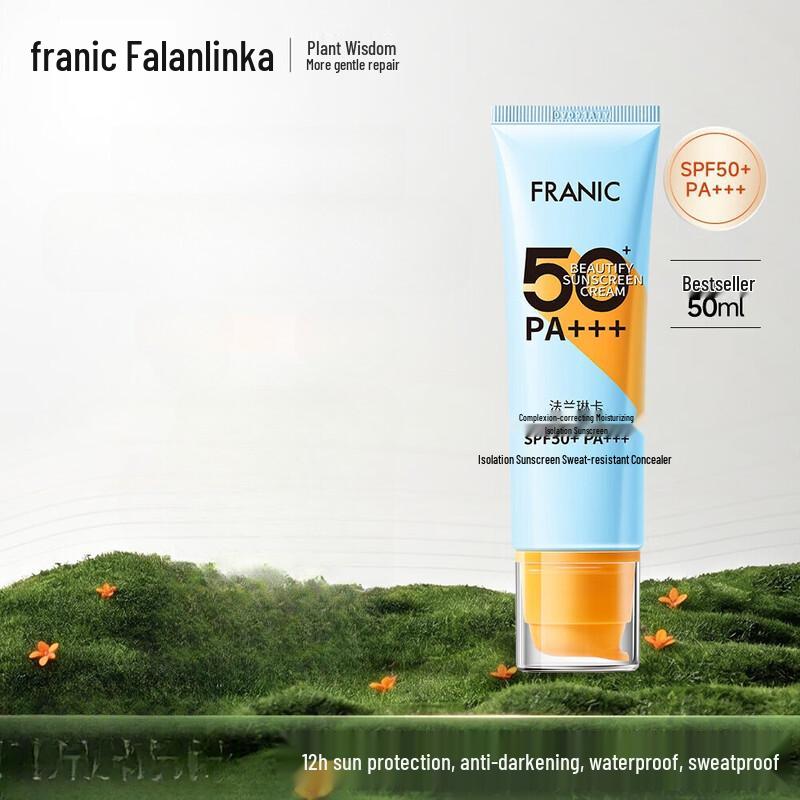 FRANIC SPF50+ High Protection Sunscreen 50ml