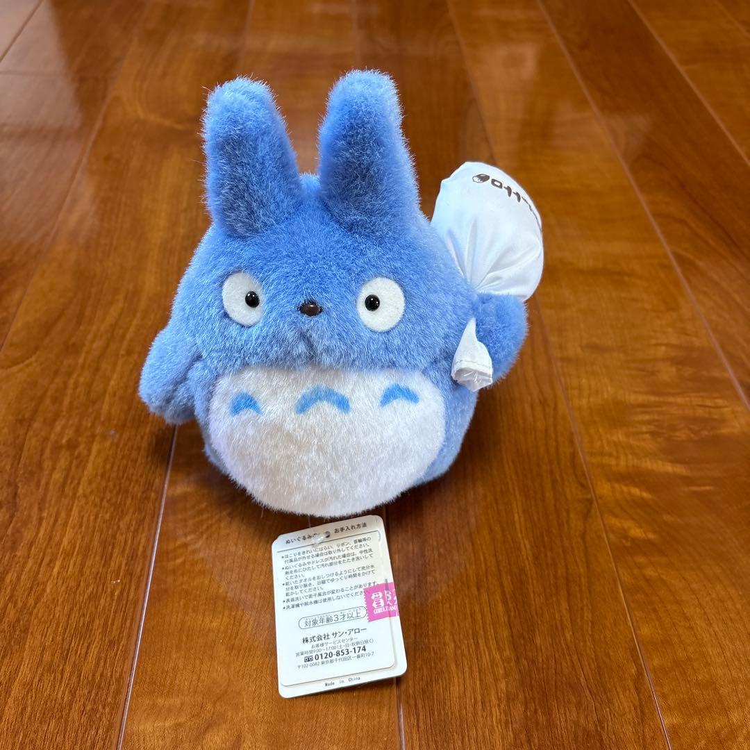 Blue Totoro stuffed toy approx. 15cm