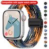Braided Strap For Apple Watch Bands 40mm 45mm 41mm 44mm 42/46mm 49mm Magnetic Bracelet iWatch Series Se 7 5 6 8 9 10 11 Ultra3 2