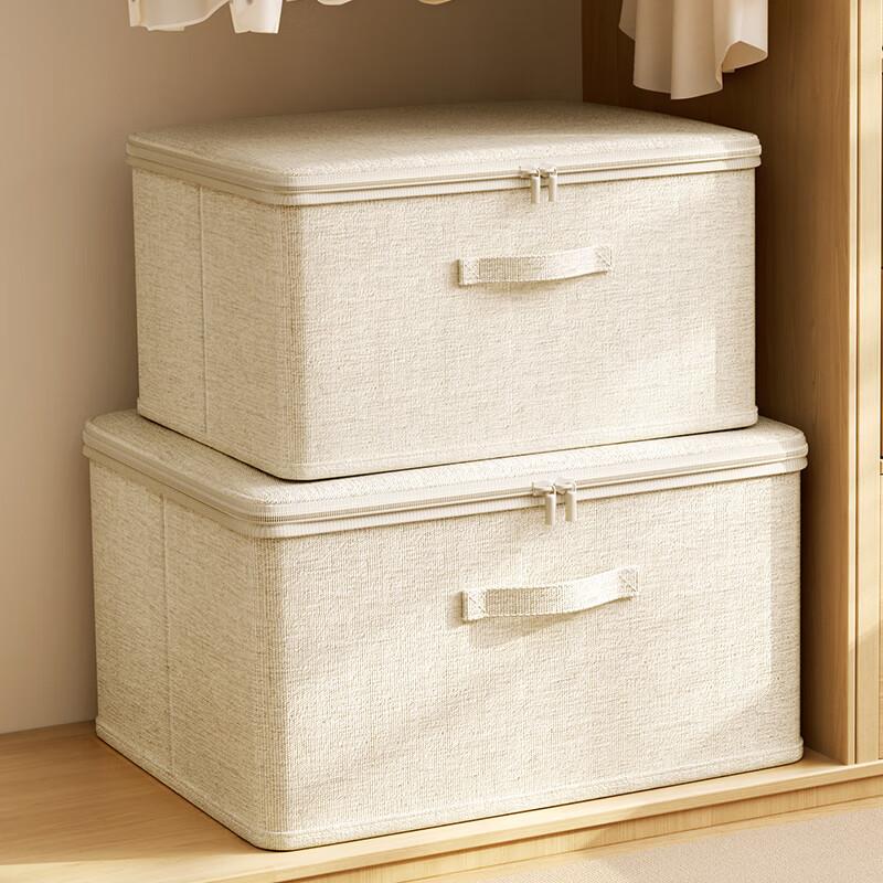 Bangnimeijia Storage Box, Washable, for Home Use, Clothes Organizer, Wardrobe Storage Container, Large Capacity Storage Box, Large Size 25L
