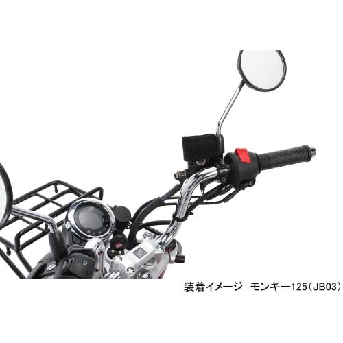 KITACO Reservoir Tank Sock (Small/Black) General Purpose 60mm X 40mm Sold As 1 Pile Fabric K-CON Pro 0901-771-01150