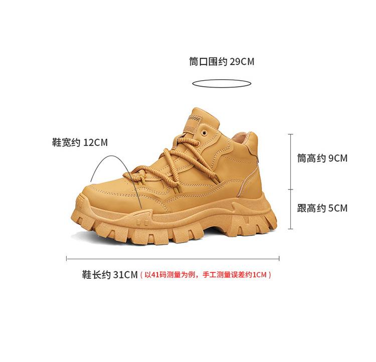 New Men's Classic Sneakers Trendy Versatile Casual Shoes with High Lift Thick Bottom and Height Increasing Running Shoes