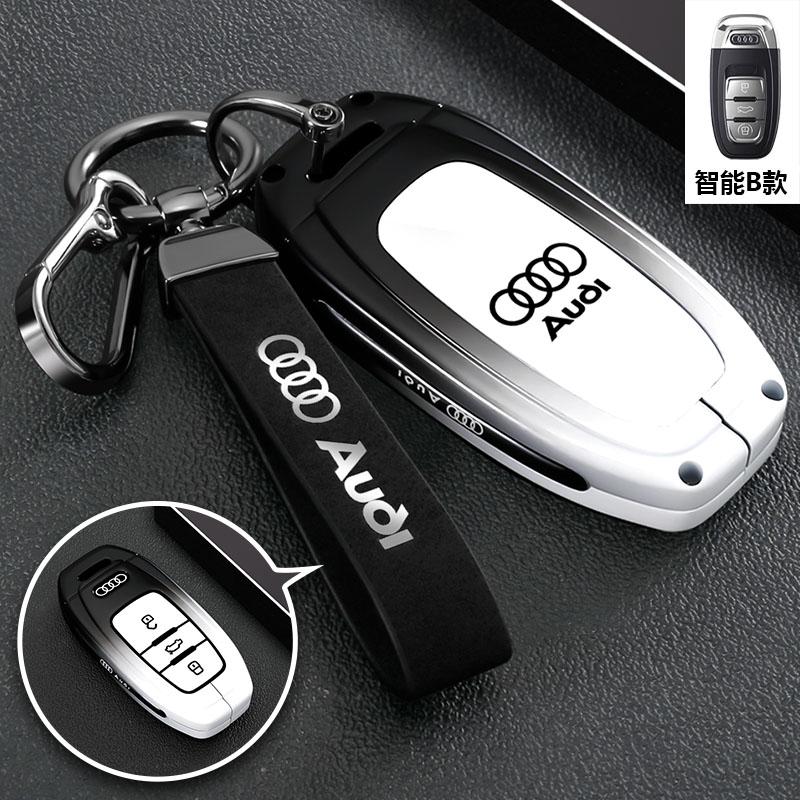 New For T A6 A7 A8 E-tron Q5 Q7 Q8 C8 D5 Transparent TPU Car Remote Key Case Cover Shell Keyless Holder Fob Keychain Accessories