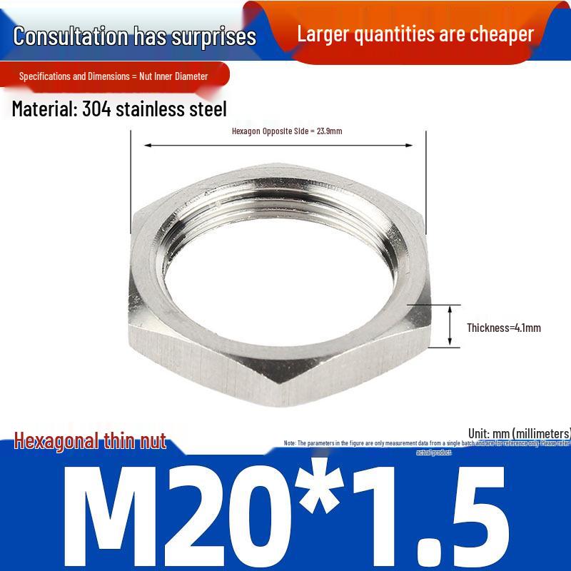304 Stainless Steel Thin Hex Lock Nut & Washer for Faucet Pipe Thread Connection.