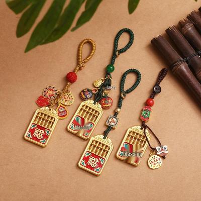 Porte-monnaie, clips, porte-clefs – Porte-clefs