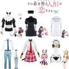 High-quality My Dress-up Darling Cosplay Outfit Easy-to-match Wakana Gojo Shirt Pant With Tie Belt