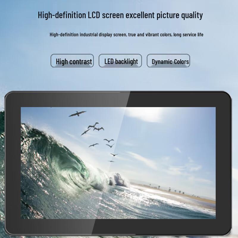 Tengyu 21.5-inch Industrial Touch Panel PC CN Plug (adapter Included)