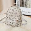 Retro Printed Backpack Zipper Women's Bag Large Capacity Texture