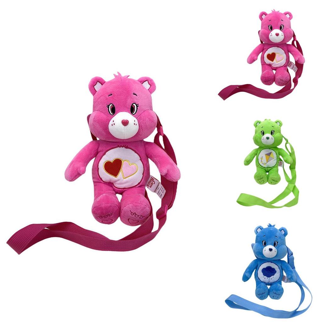 Carebears Rainbow Bear Plush Toy With Heart-shaped Backpack
