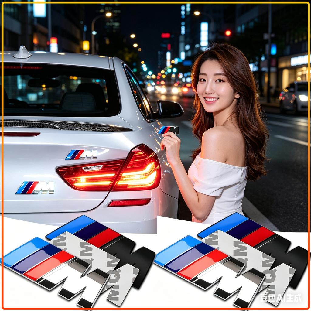 Car Body Side Badge Body Logo Rear Trunk Decor Sticker Car Modification Accessories For BMW E36 E46 E90 E60 E39 F30 F10 F20 X5 E70 E53 G30 E91 E92