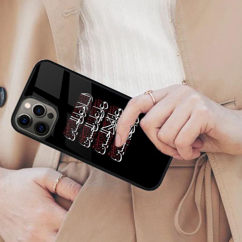 

Islam Shia Imam Ali Hussain Magnetic Phone Case For APPLE iPhone 17 Air 16 14 13 12 Pro Max 15 Plus Wireless MagSafe Cover iPhone 14