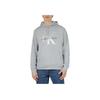 Calvin Klein Solid Color Letter Logo Printed Casual Hoodie Men Hoodies Gray 40GC201-020
