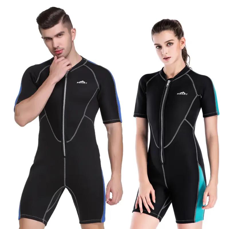 SBART Adult Thermal Short Sleeve Wetsuit